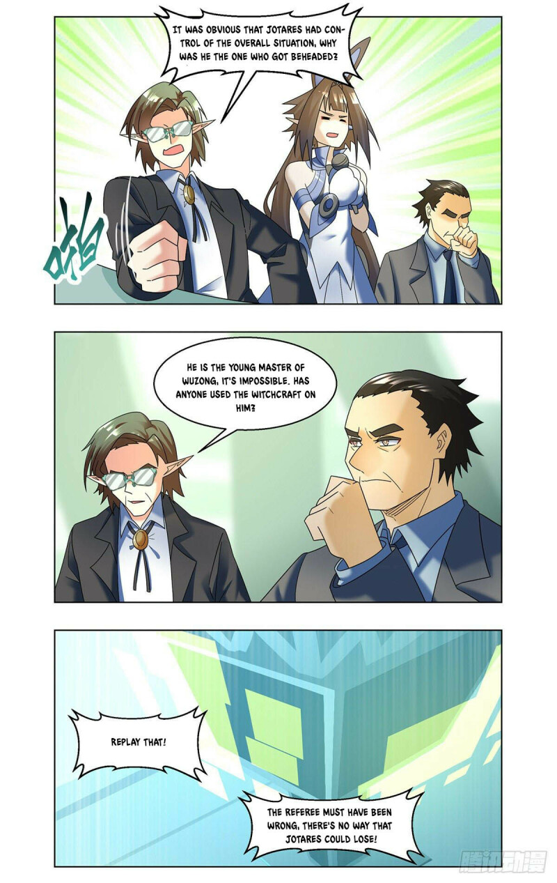 Page 3 of Chapter 53