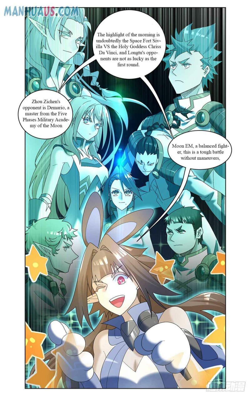 Page 3 of Chapter 55