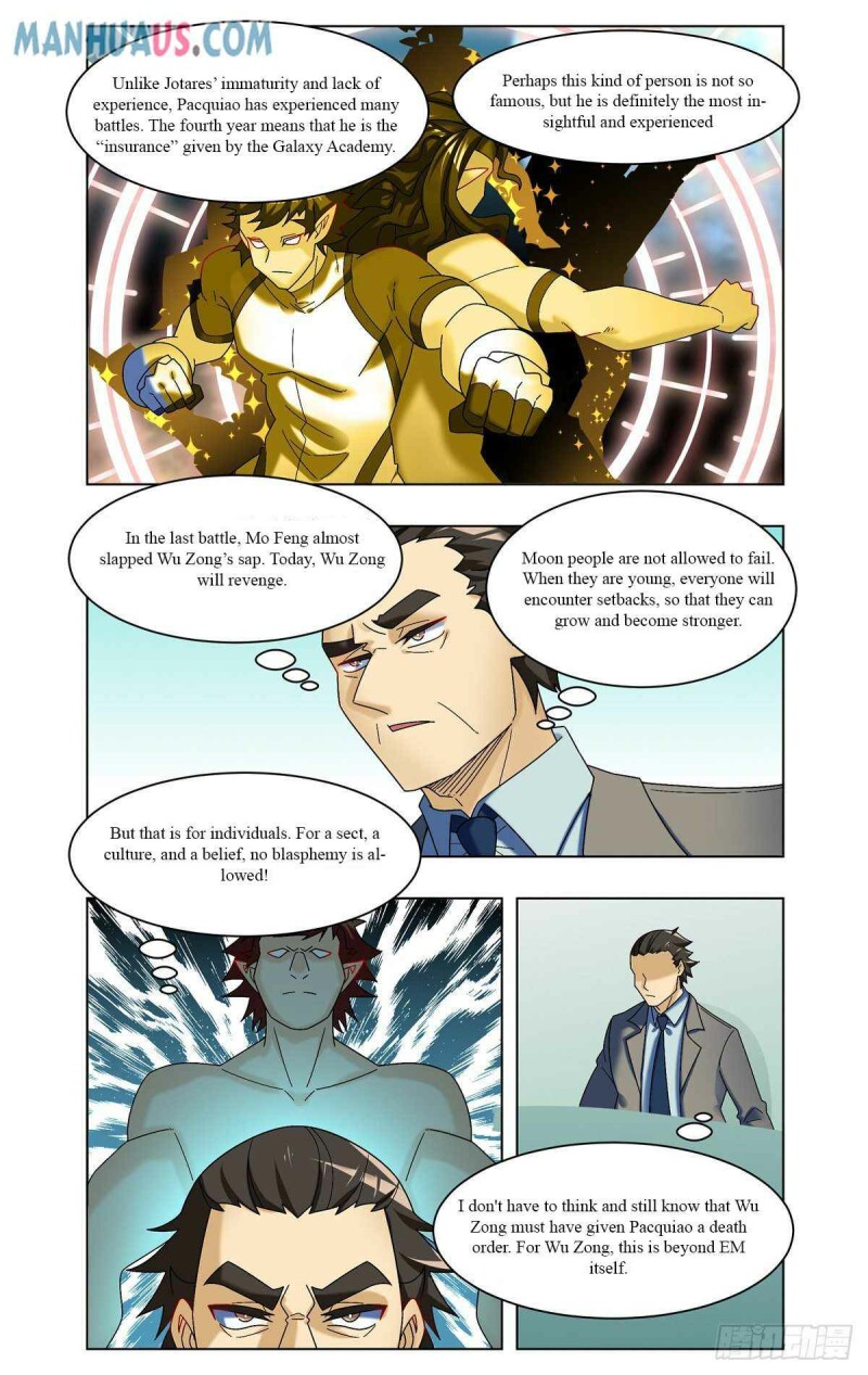Page 5 of Chapter 55