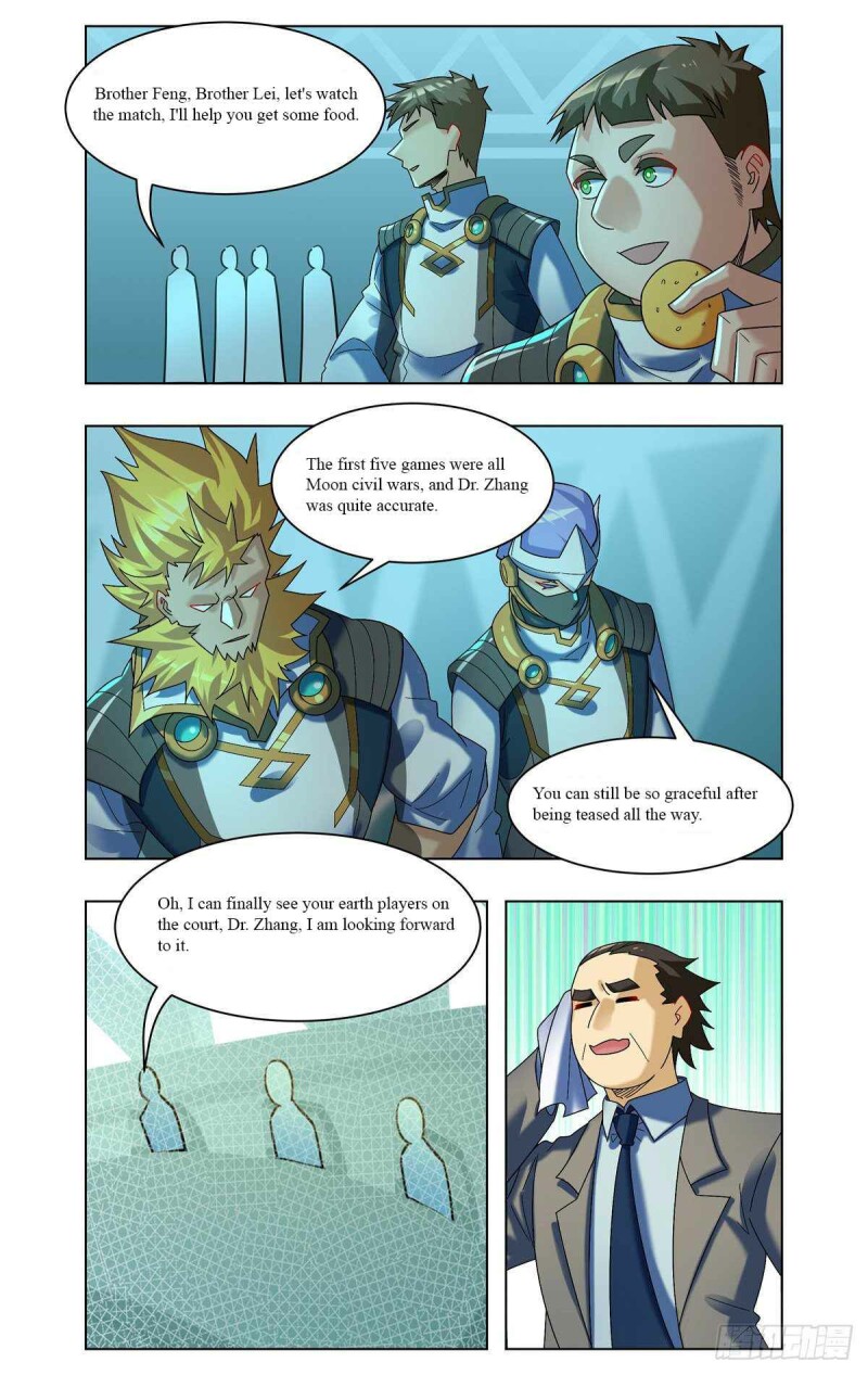 Page 6 of Chapter 55