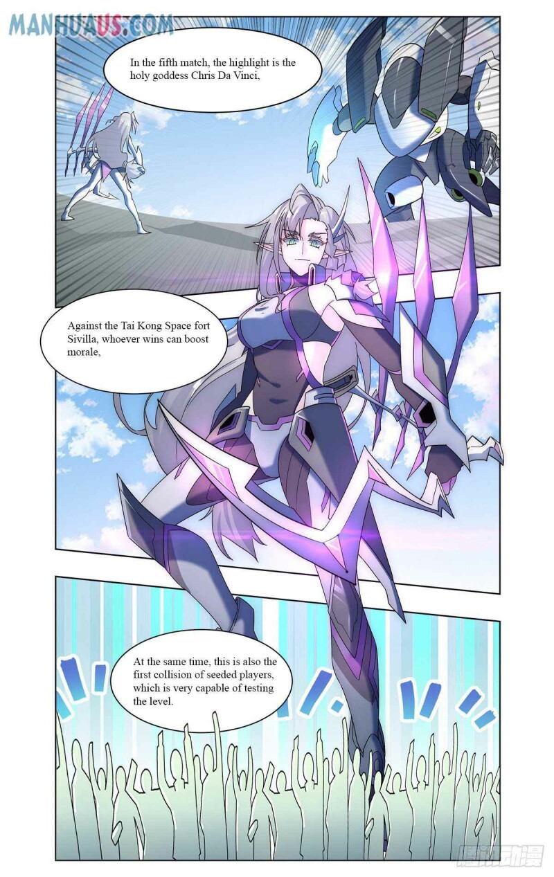 Page 7 of Chapter 55