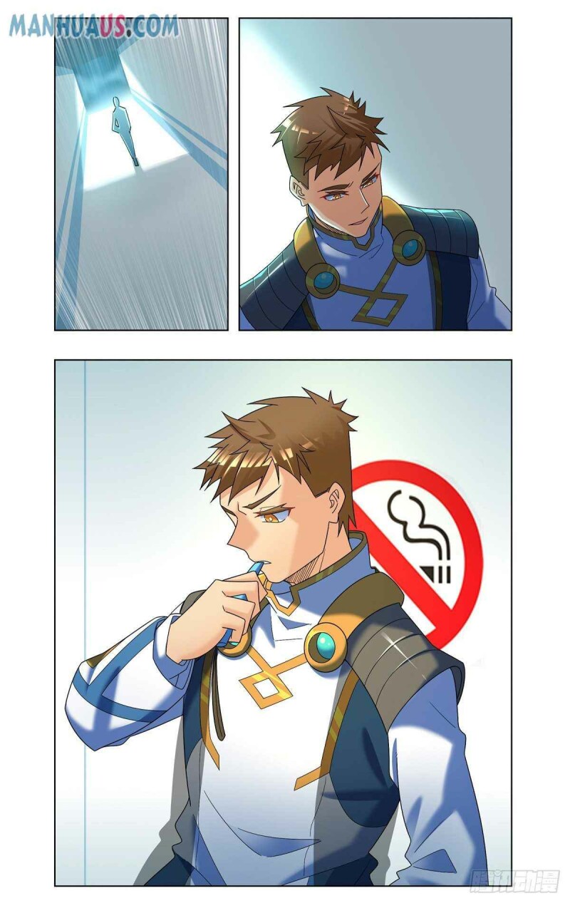 Page 2 of Chapter 56