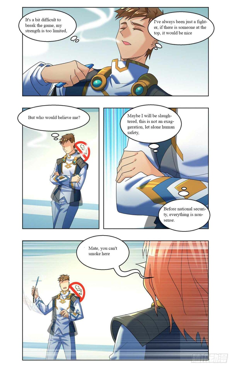 Page 3 of Chapter 56