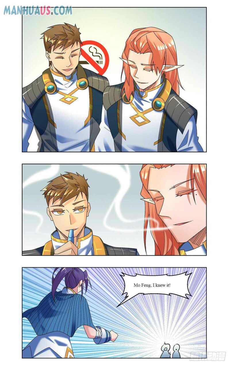 Page 6 of Chapter 56
