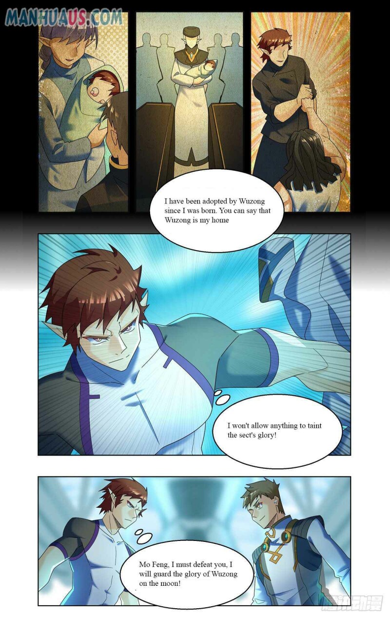 Page 2 of Chapter 57