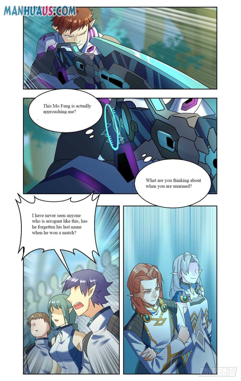 Page 2 of Chapter 58