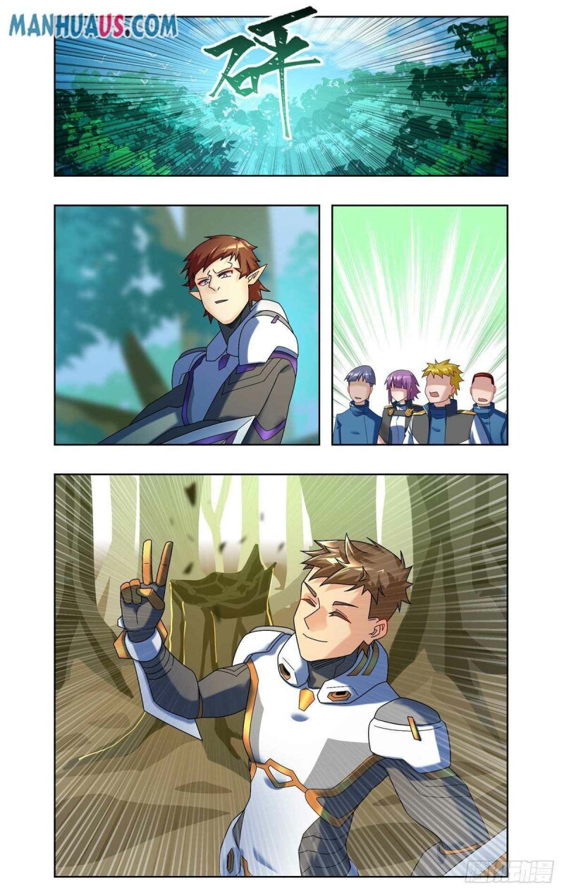 Page 4 of Chapter 58