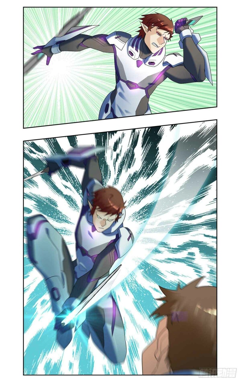 Page 7 of Chapter 58