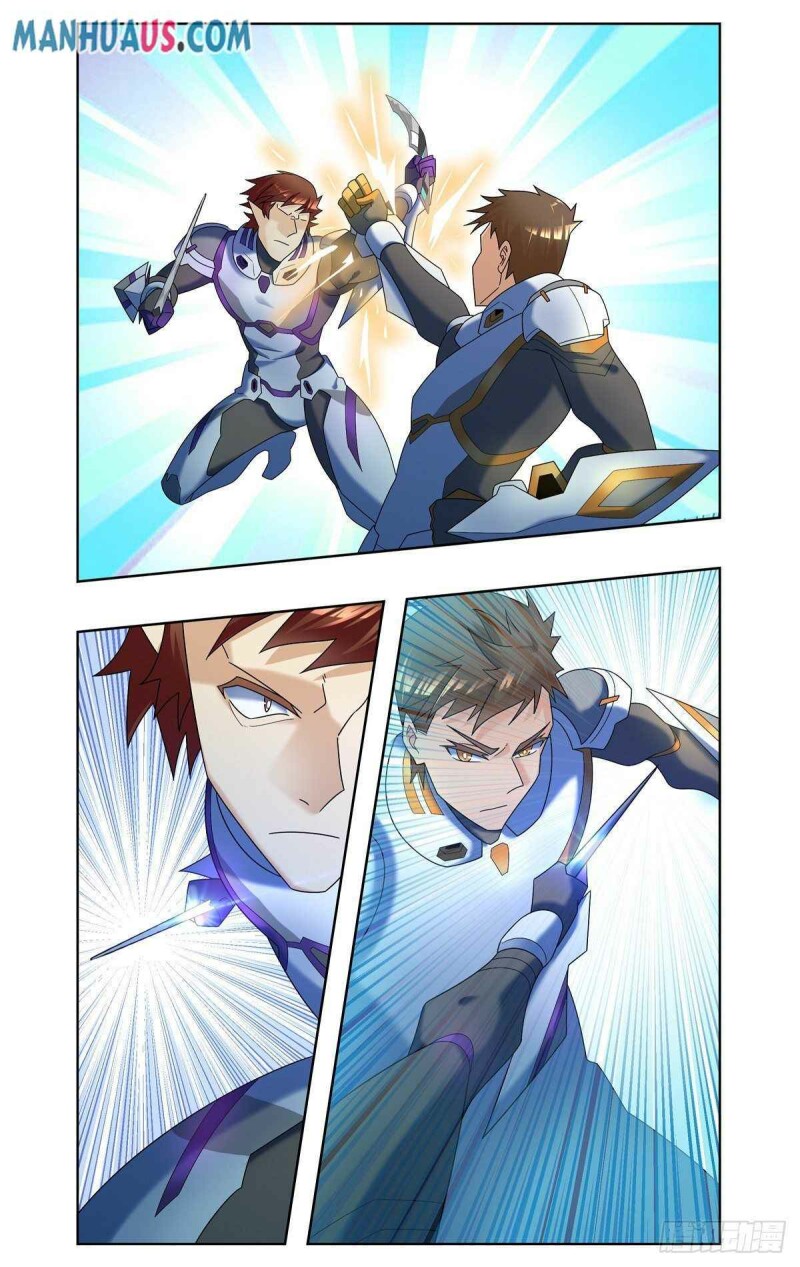 Page 8 of Chapter 58