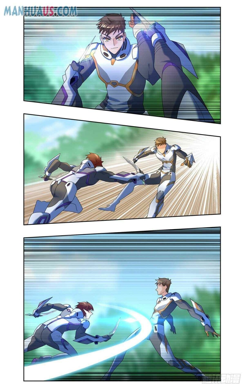Page 9 of Chapter 58