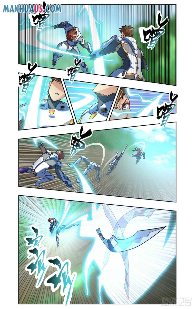 Page 11 of Chapter 58