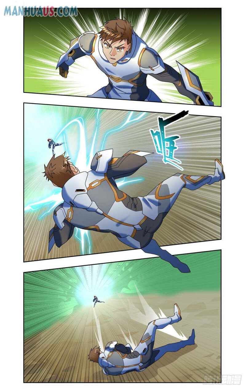 Page 2 of Chapter 59