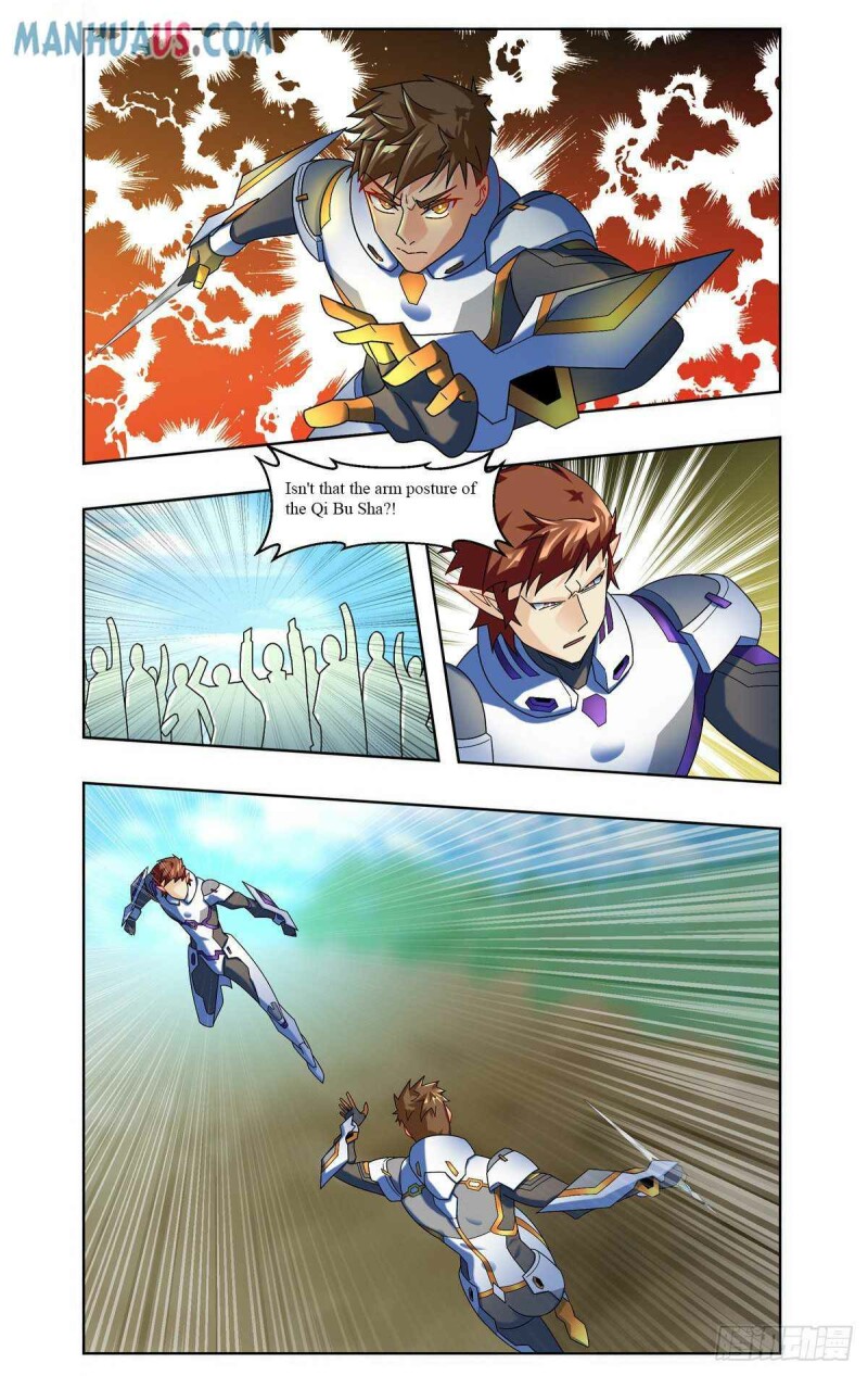 Page 6 of Chapter 59