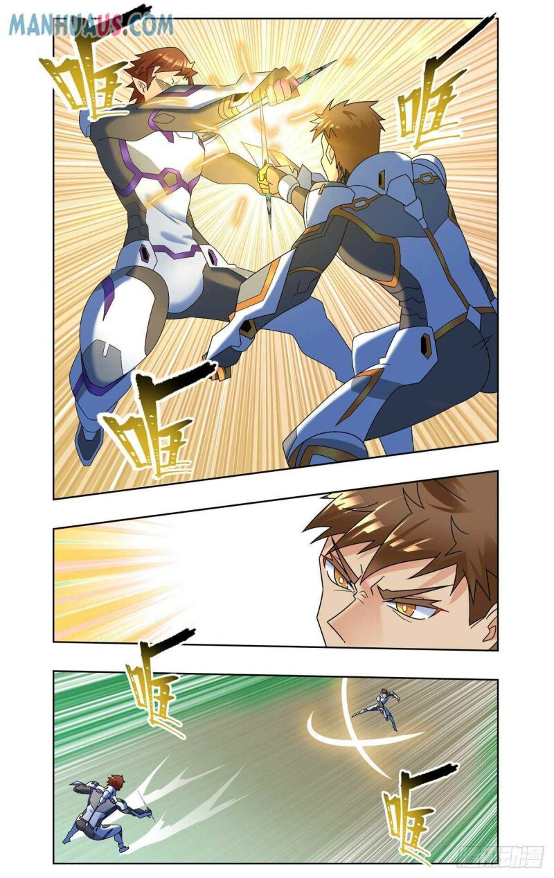 Page 8 of Chapter 59