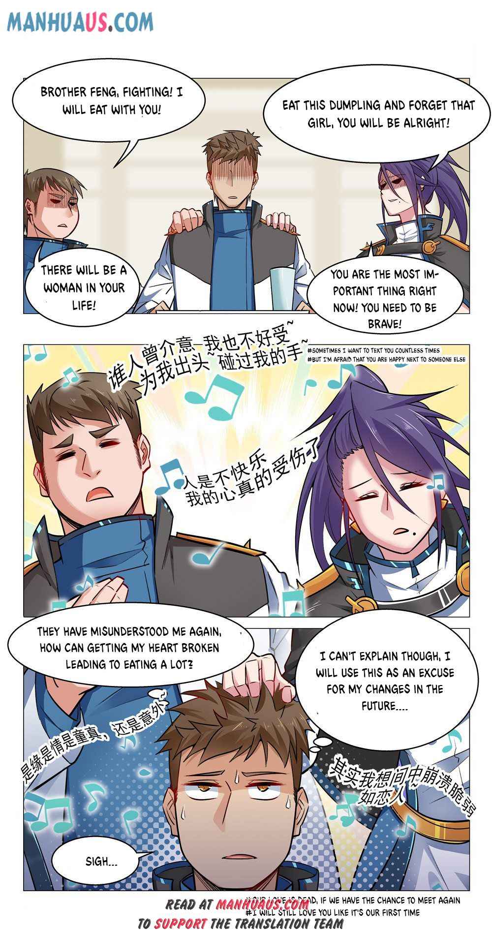 Page 16 of Chapter 5