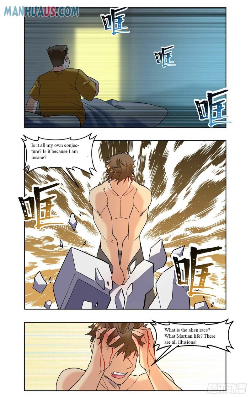 Page 15 of Chapter 60