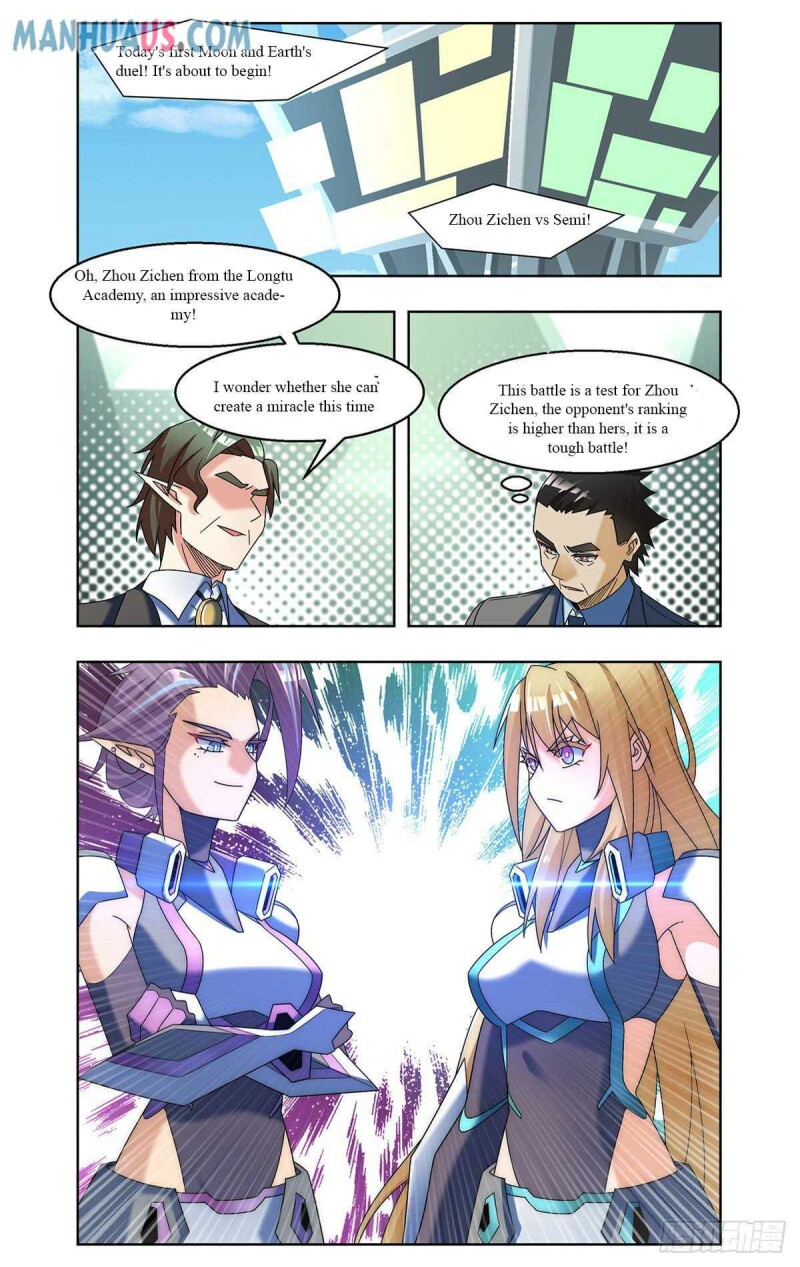 Page 16 of Chapter 61