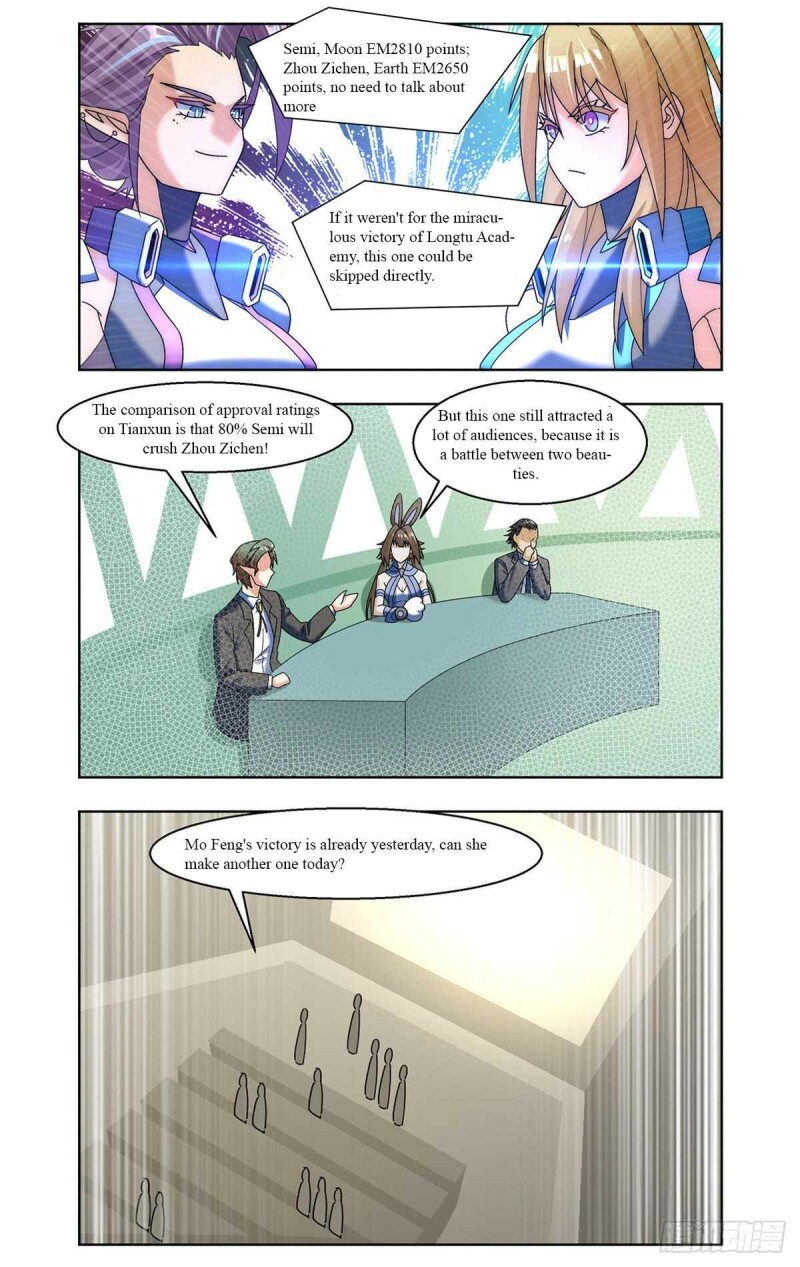 Page 2 of Chapter 62