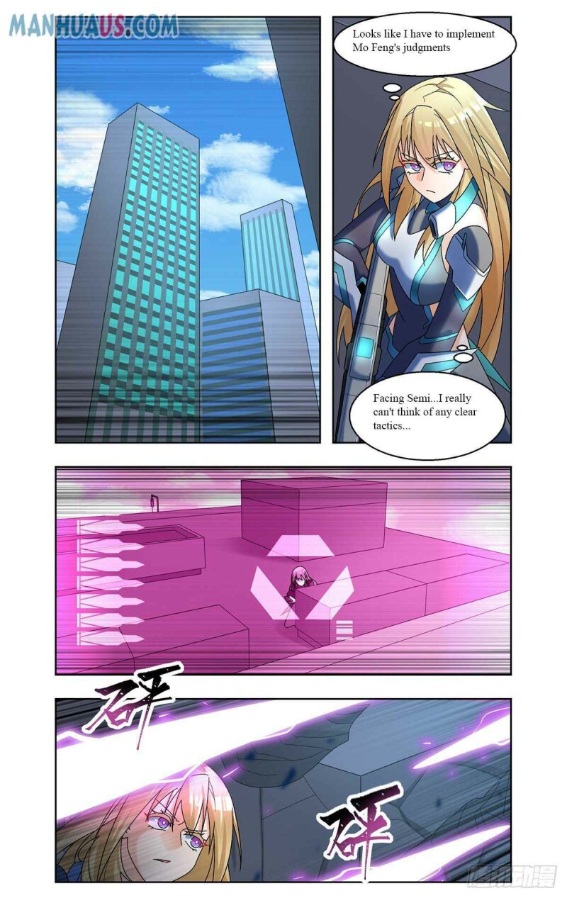 Page 3 of Chapter 62