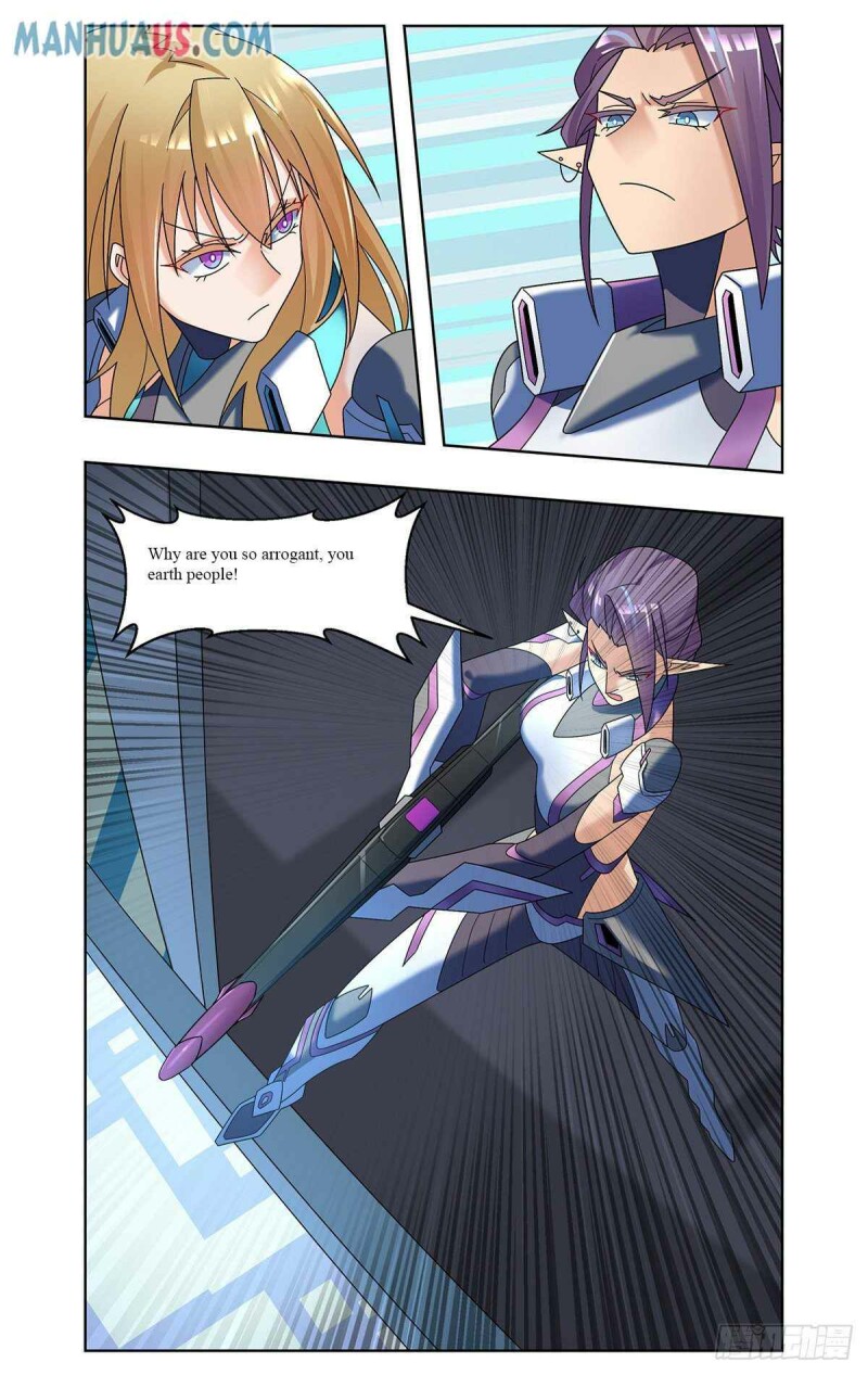 Page 5 of Chapter 62