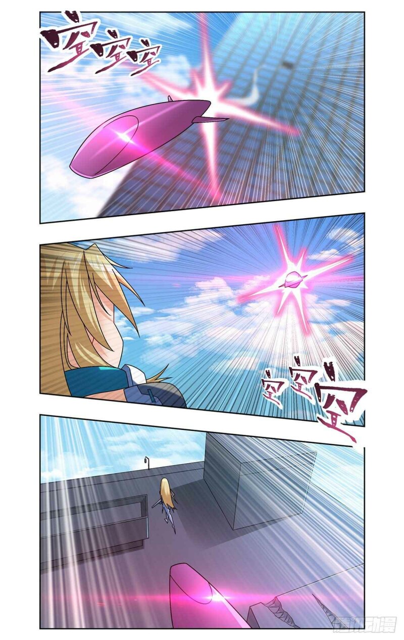 Page 6 of Chapter 62
