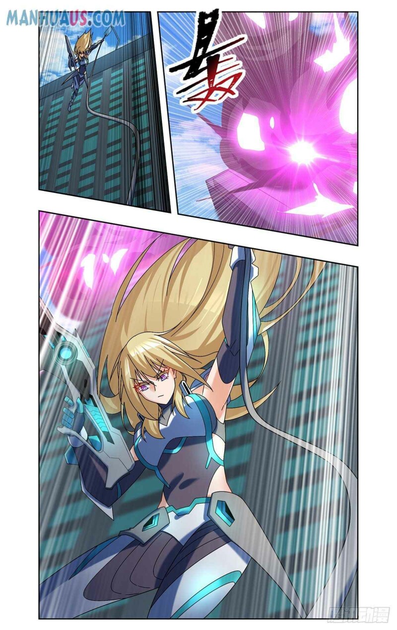 Page 7 of Chapter 62