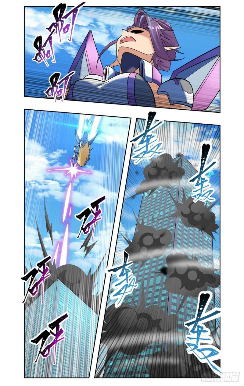 Page 5 of Chapter 63