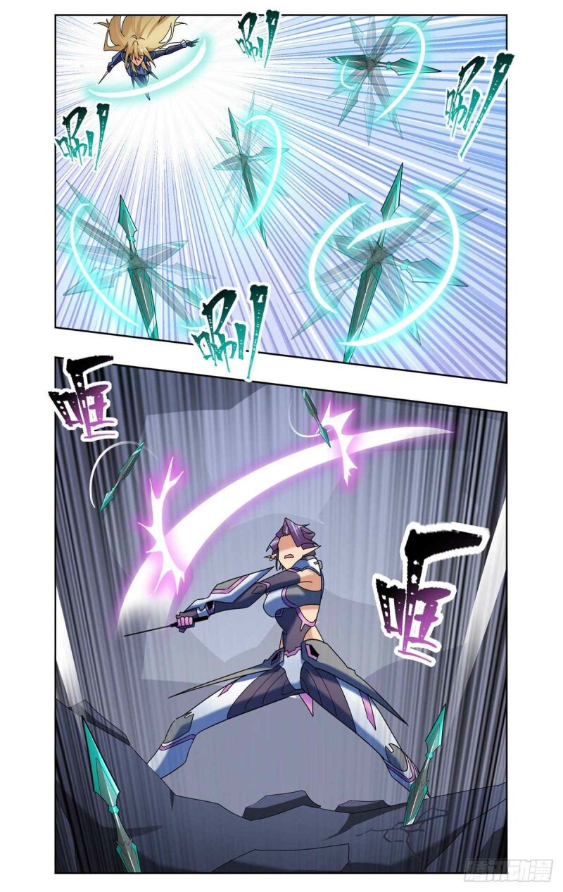 Page 9 of Chapter 63