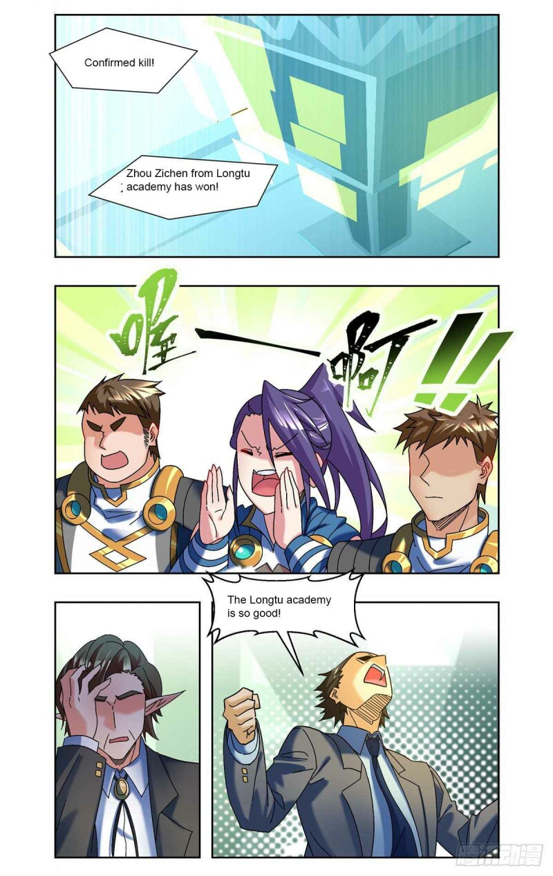 Page 15 of Chapter 63