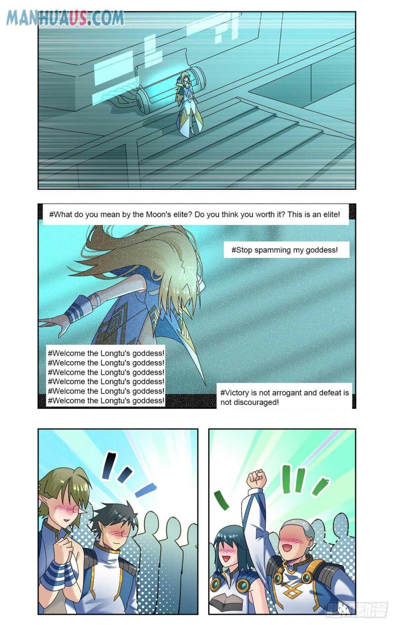 Page 2 of Chapter 64