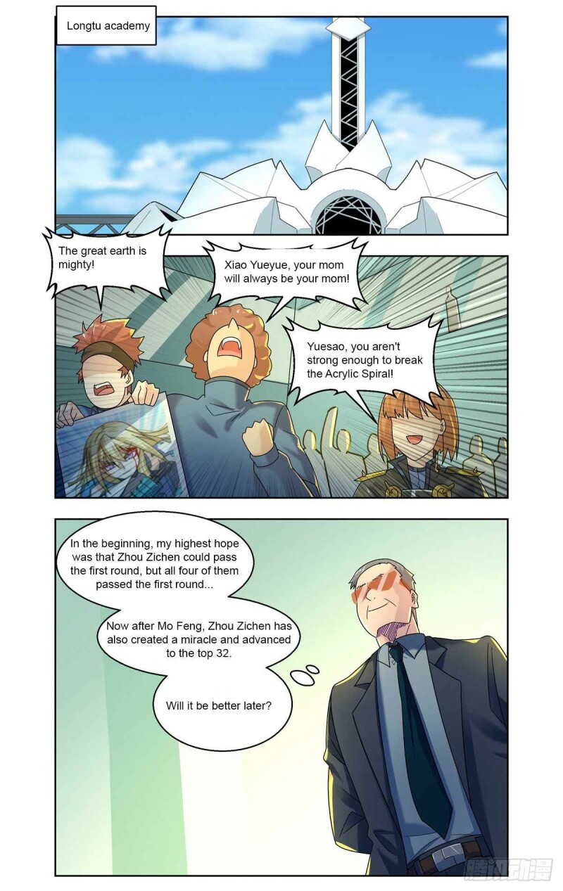 Page 3 of Chapter 64