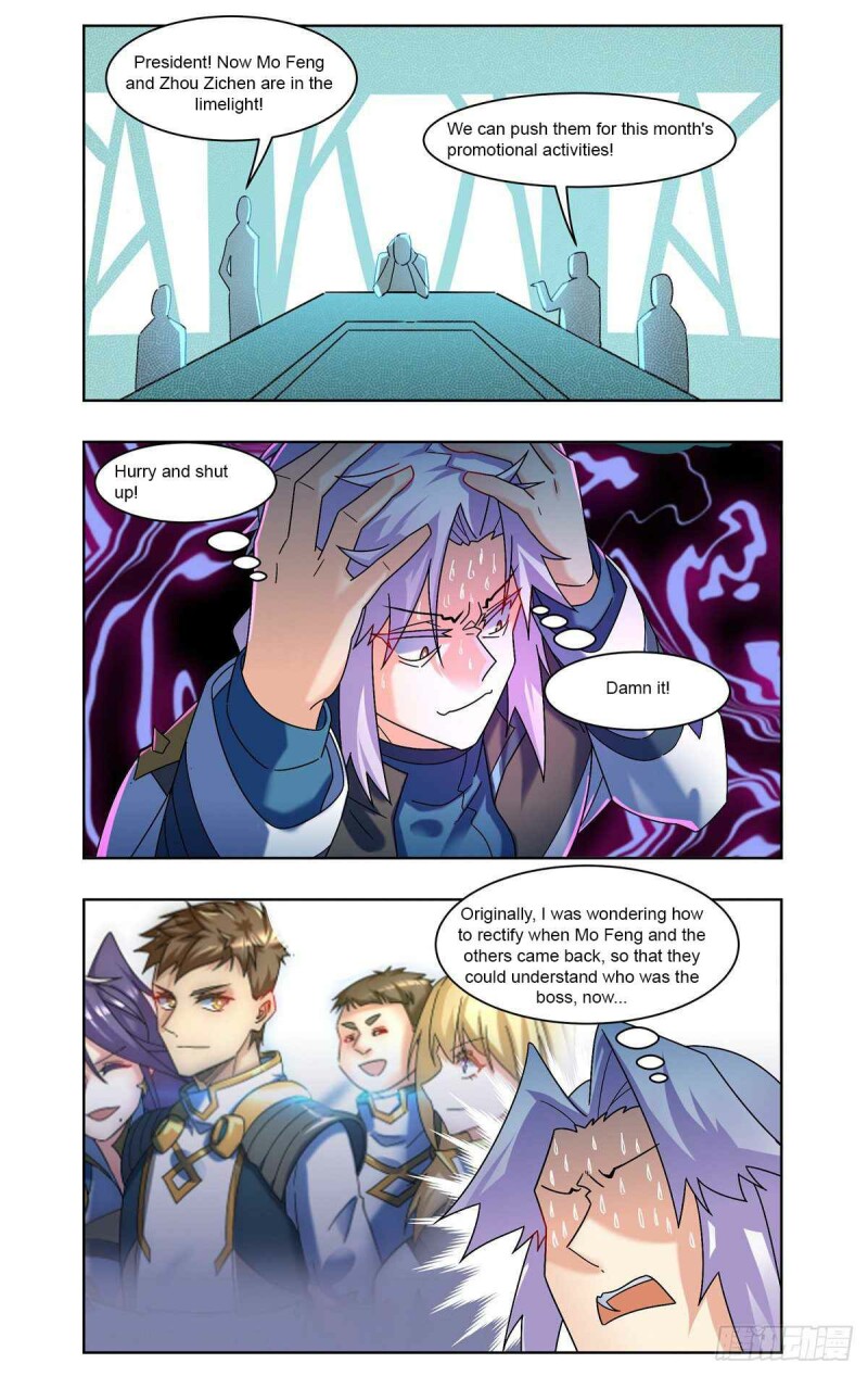 Page 4 of Chapter 64