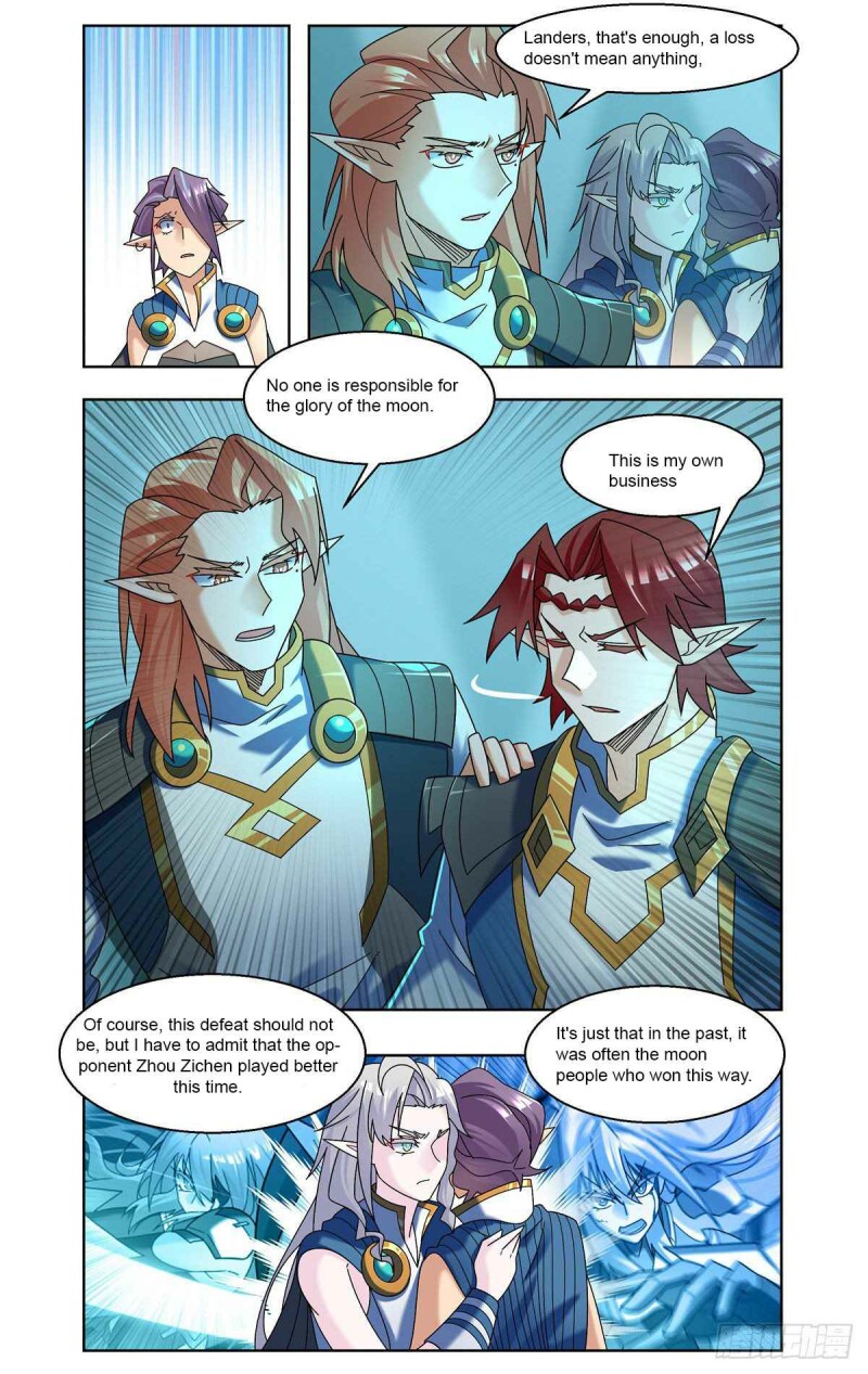 Page 6 of Chapter 64