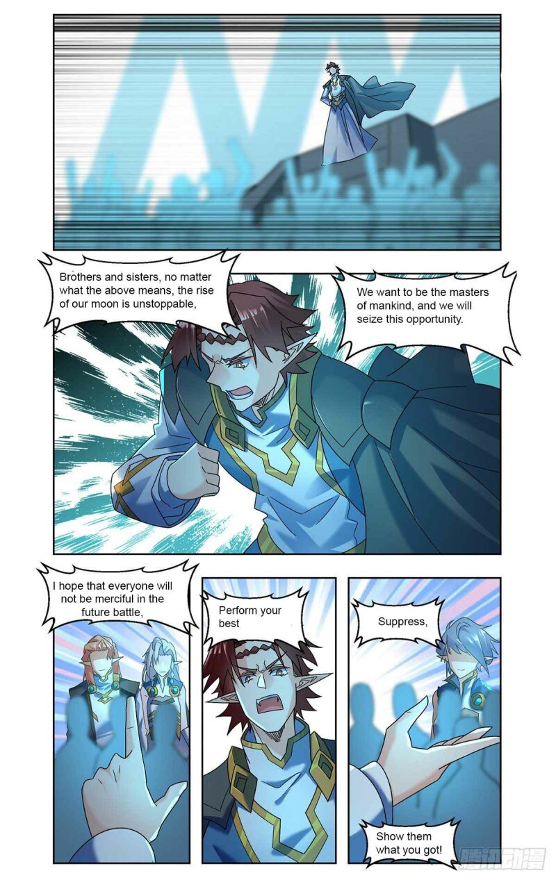 Page 12 of Chapter 64