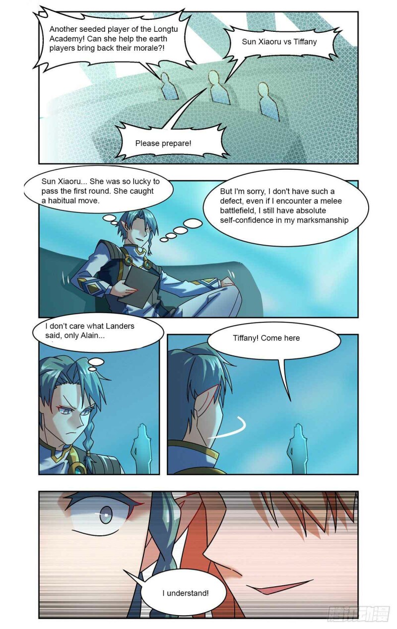 Page 15 of Chapter 64