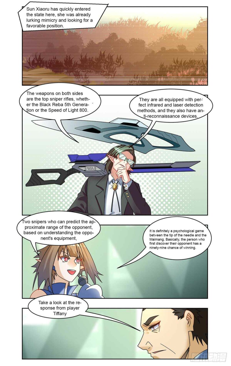 Page 10 of Chapter 65