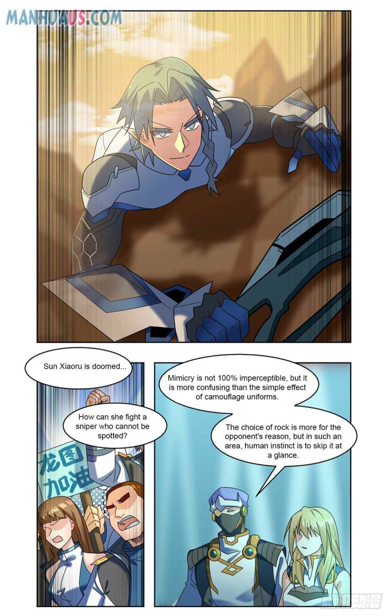 Page 12 of Chapter 65
