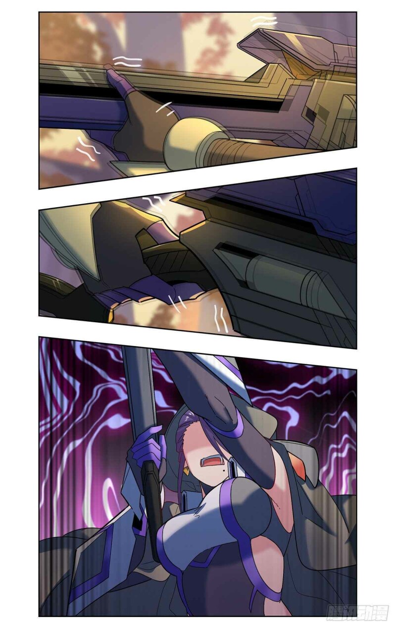 Page 5 of Chapter 66