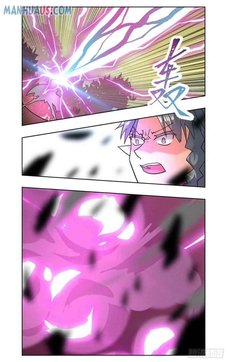 Page 12 of Chapter 66