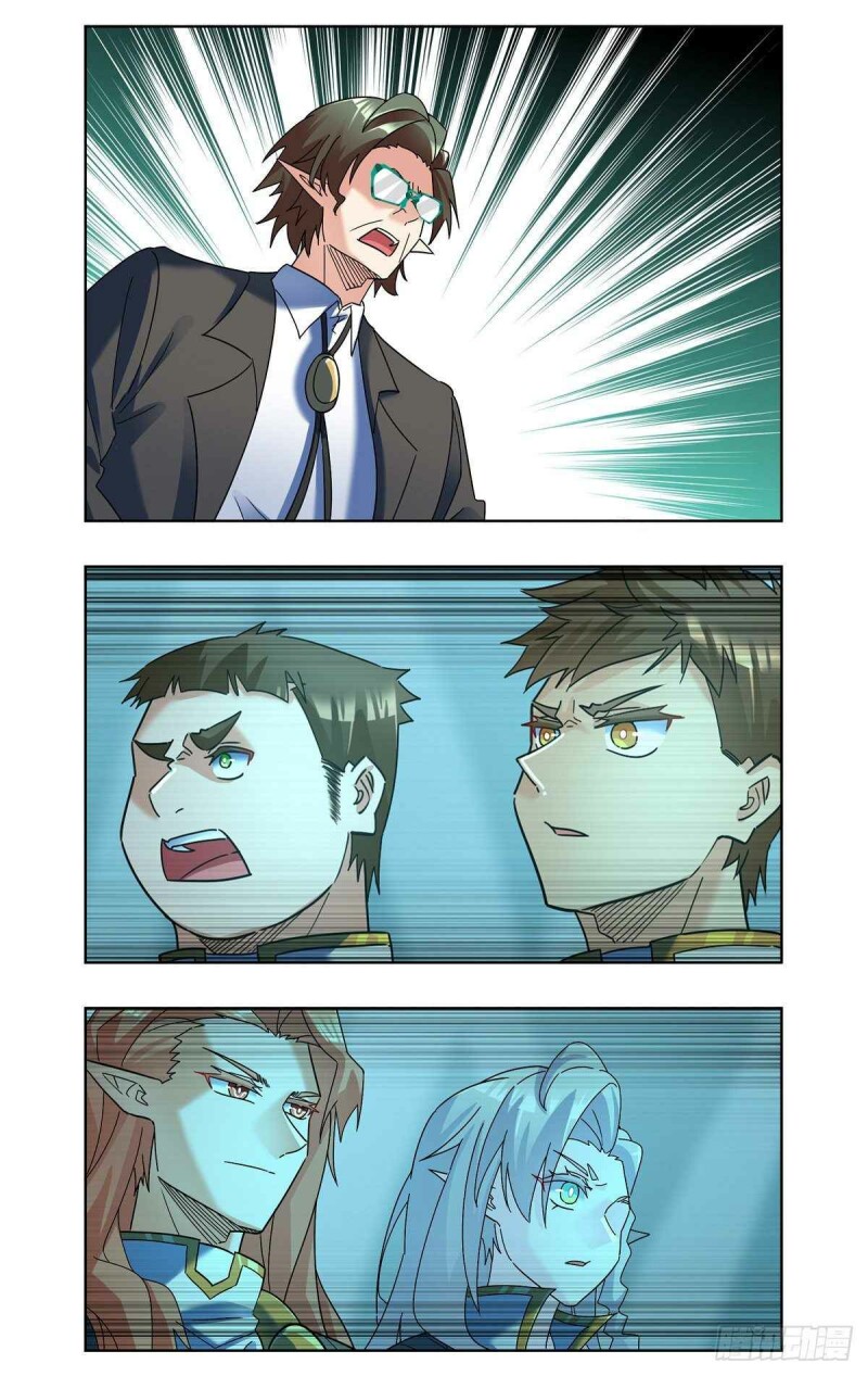 Page 13 of Chapter 66