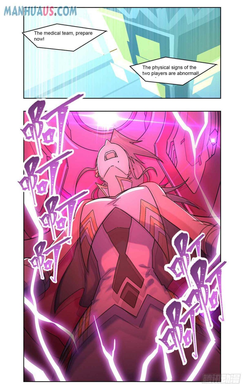 Page 16 of Chapter 66