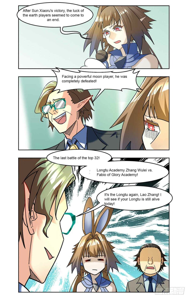 Page 11 of Chapter 67