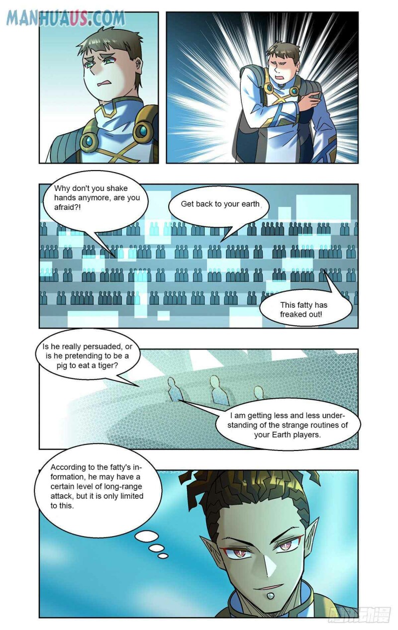 Page 15 of Chapter 67
