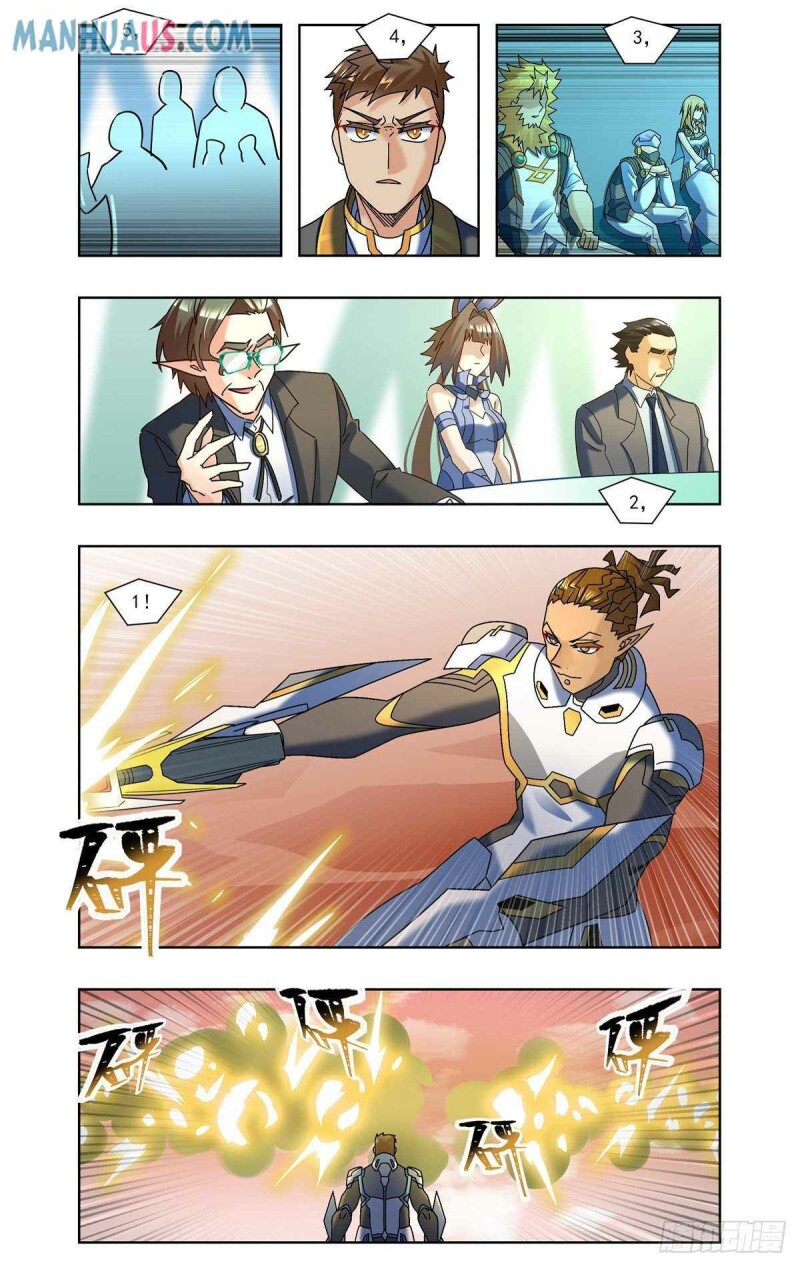 Page 10 of Chapter 68