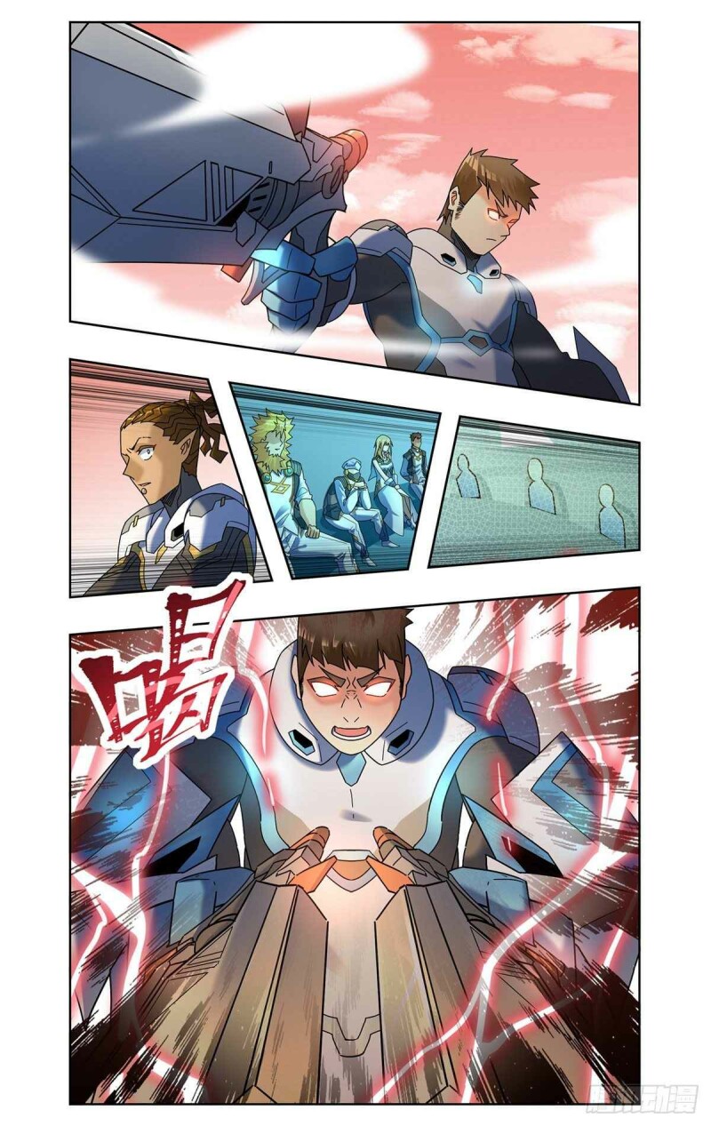 Page 15 of Chapter 68
