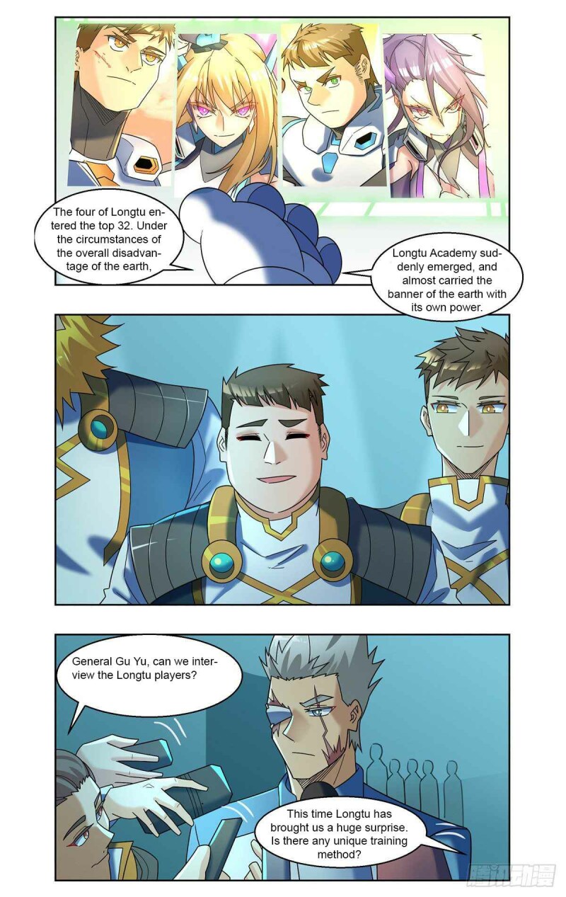 Page 3 of Chapter 69