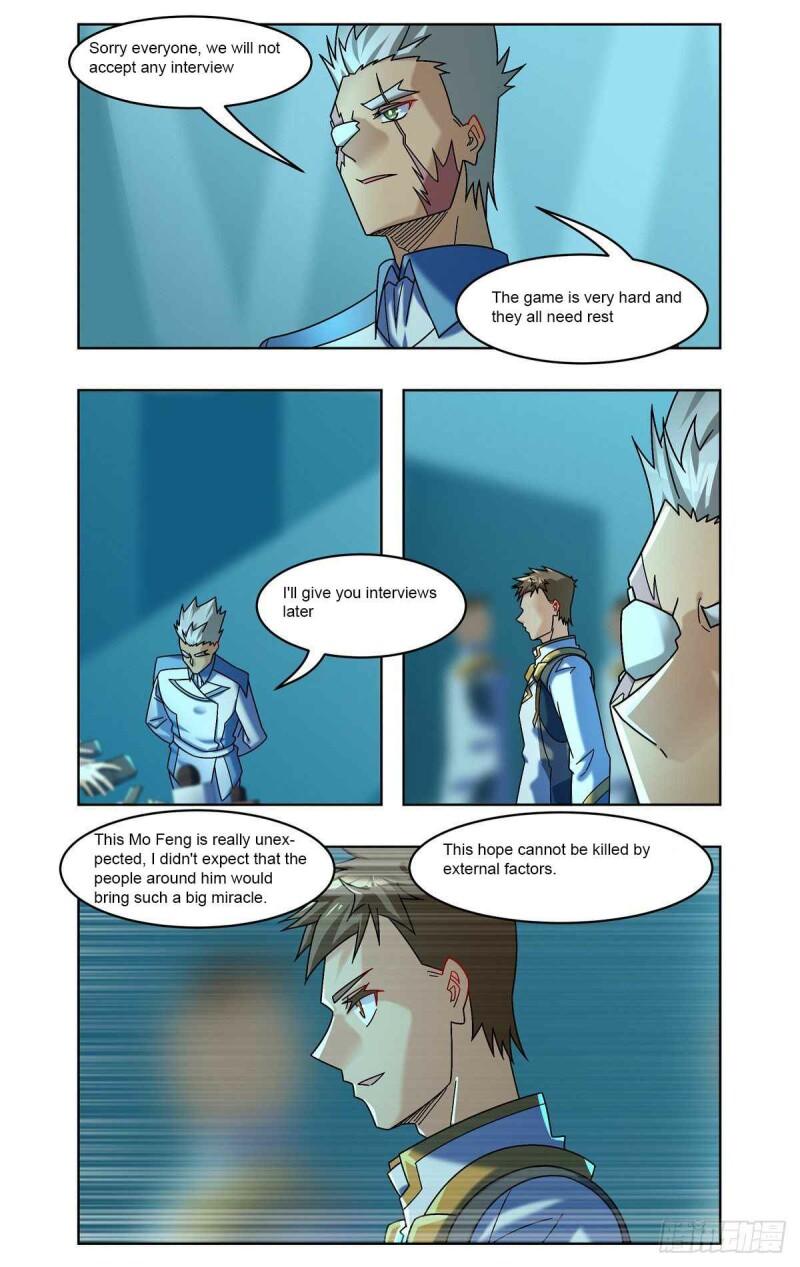 Page 4 of Chapter 69