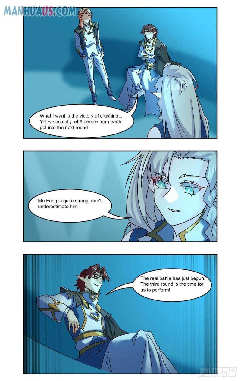 Page 5 of Chapter 69