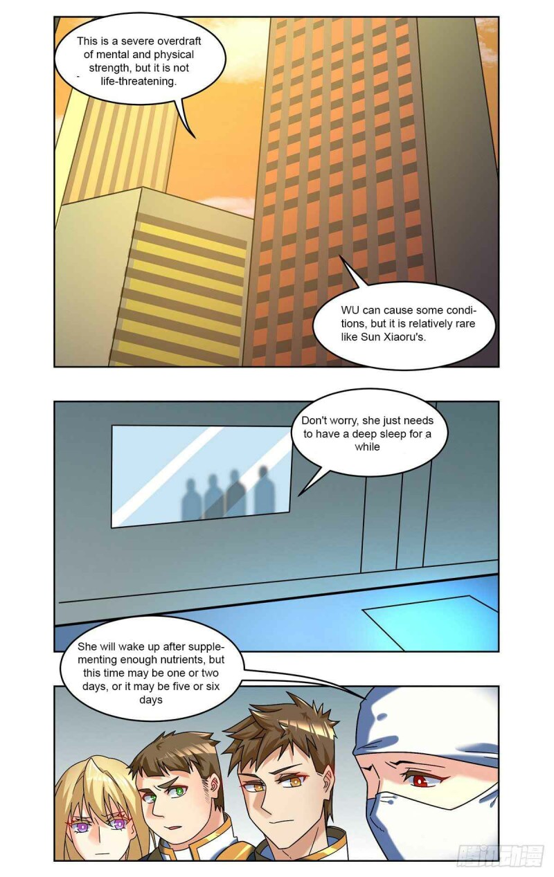Page 6 of Chapter 69