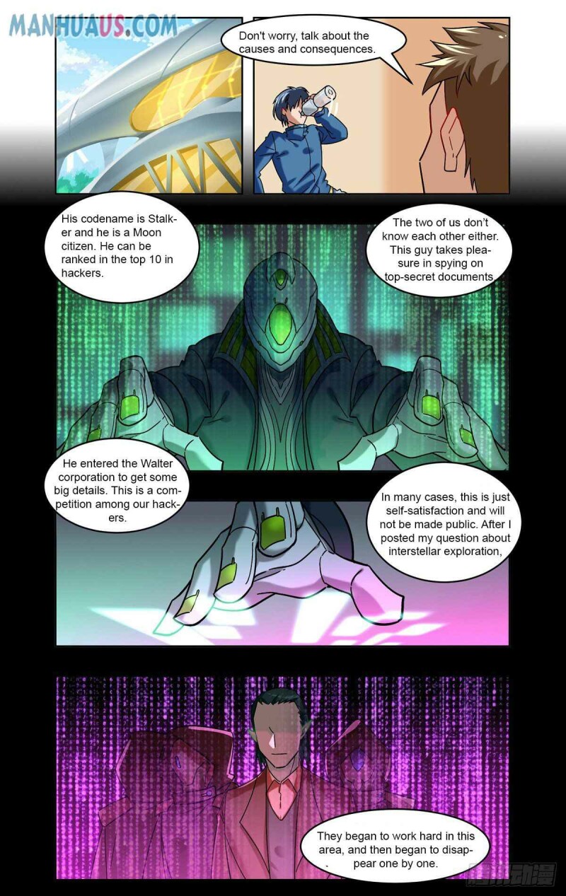 Page 15 of Chapter 69